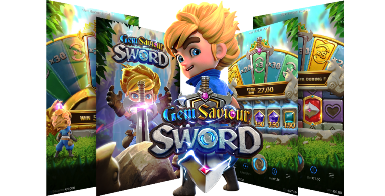 รีวิวเกมสล็อต-gem-saviour-sword